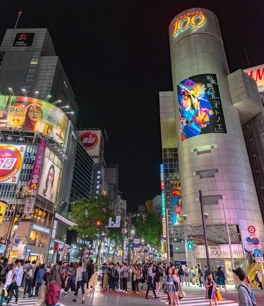 Shibuya Tokio Japonia Kwietnia 2064 Pieszych Przejście Dla Pieszych Dzielnicy — Zdjęcie stockowe