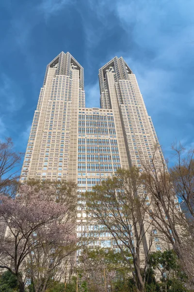 Edifício Governo Metropolitano Tóquio — Fotografia de Stock