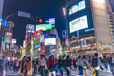 31 Ekim 2018 - yayalar yaya geçidi Shibuya bölgesi: Tokyo, Japan, Japonya. Shibuya Crossing dünyanın en yoğun crosswalks biridir.