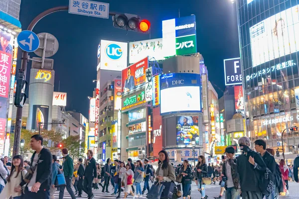 Tokyo Japan Oct 18 Pedestrians Crosswalk Shibuya District Tokyo Japan Stock Editorial Photo C Shawn Ccf