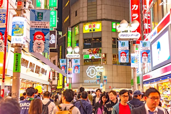 Tokyo Japán Október 2018 Tömeg Ember Shibuya Street Bevásárlónegyed Tokió — Stock Fotó