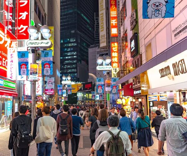 Tokyo Japán Október 2018 Tömeg Ember Shibuya Street Bevásárlónegyed Tokió — Stock Fotó