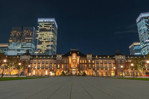 Edificio Estación Tokio Atardecer Vista Estación Tokio Distrito Financiero Marunouchi — Foto de Stock