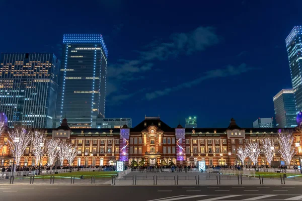 Vue Bâtiment Gare Tokyo Pendant Illumination Hivernale Dans Quartier Des — Photo