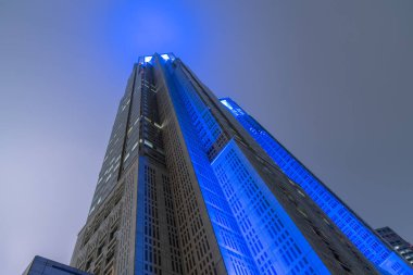 Tokyo Metropolitan gece, Shinjuku, Tokyo, Japonya hükümet