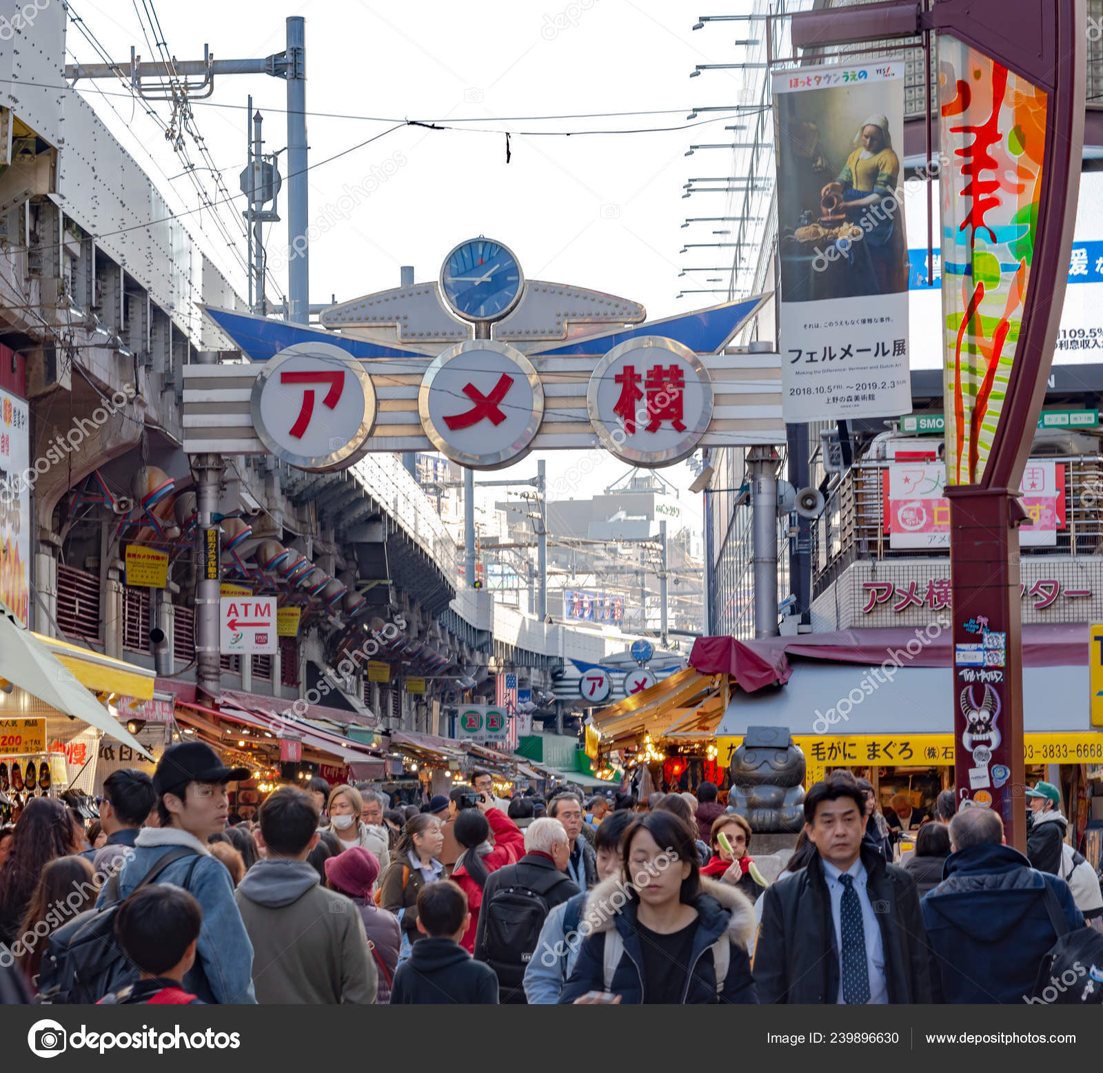 Ueno Tokyo Japan Dec 18 Ameyoko Ameyayokocho Market Ueno Station Stock Editorial Photo C Shawn Ccf Ueno Tokyo Japan Dec 18 Ameyoko Ameyayokocho Market Ueno Station Stock Editorial Photo C Shawn Ccf