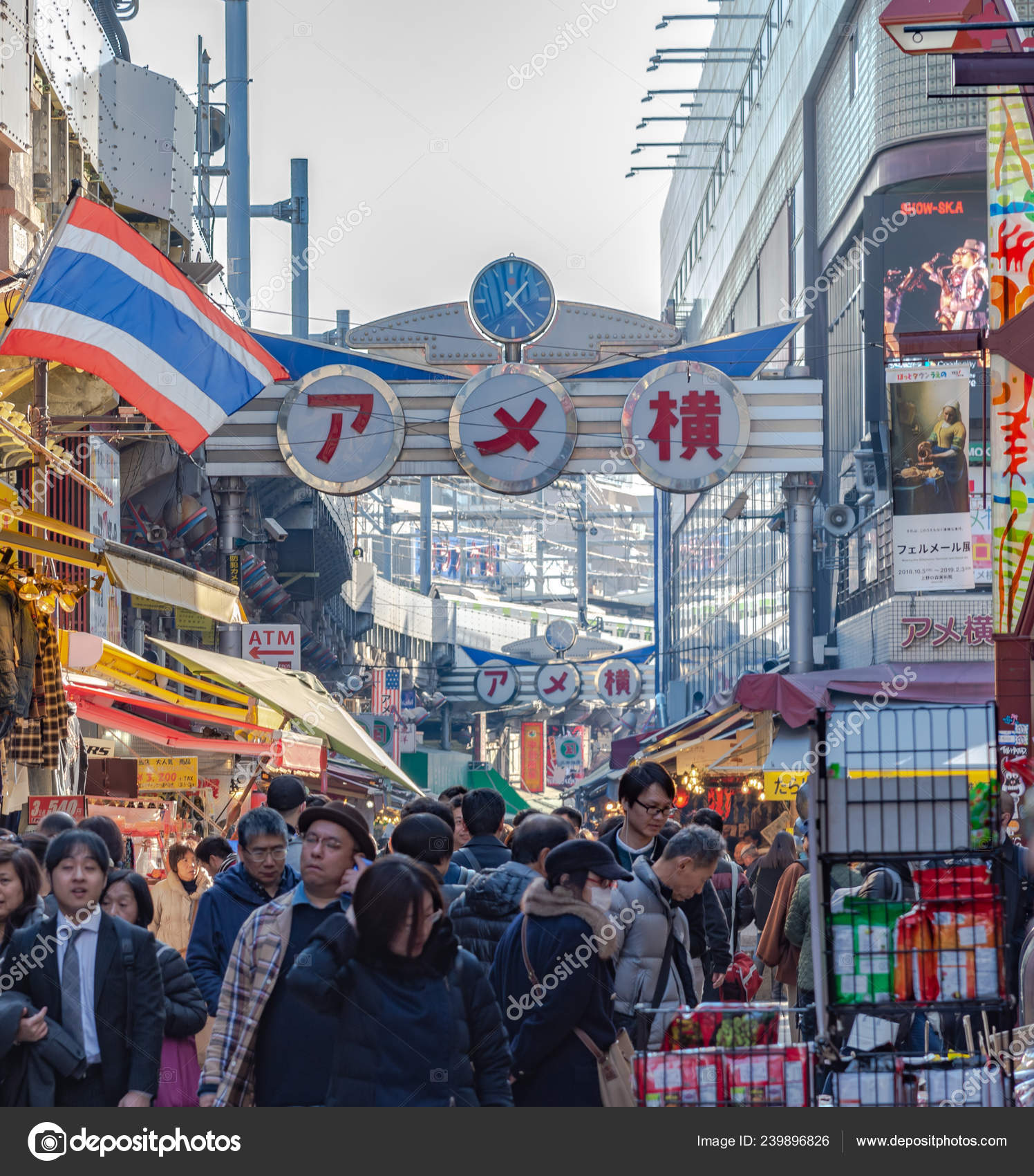 Ueno Tokyo Japan Dec 18 Ameyoko Ameyayokocho Market Ueno Station Stock Editorial Photo C Shawn Ccf Ueno Tokyo Japan Dec 18 Ameyoko Ameyayokocho Market Ueno Station Stock Editorial Photo C Shawn Ccf