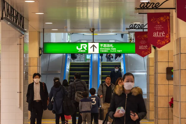 Ueno Tokyo Japan December 2018 Interiör Ueno Station Större Järnvägsstation — Stockfoto