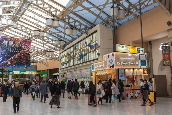 Ueno Tokio Japonsko Prosince 2018 Interiér Nádraží Ueno Hlavní Nádraží — Stock fotografie