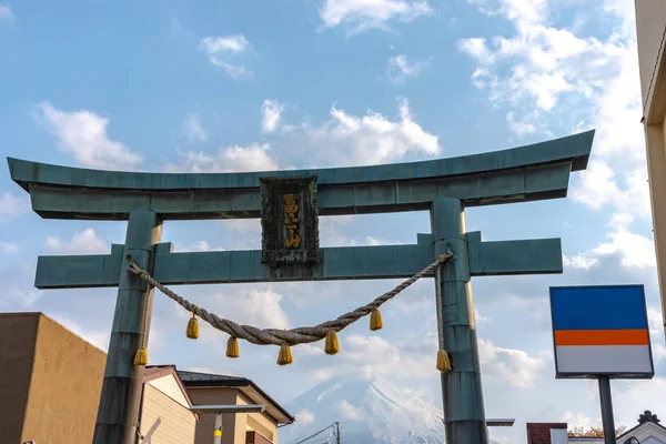 Крупний План Kanadorii Torii Ворота Гора Фудзі Fuji Чисте Синє — стокове фото