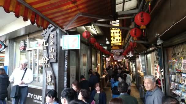 Jiufen Taiwan Fevereiro 2018 Jiufen Village Antigo Turista Rua Que — Vídeo de Stock