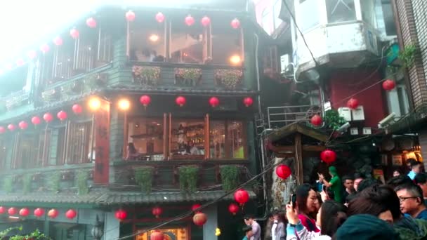 Jiufen Taiwan Február 2018 Jiufen Falu Régi Utcai Turisztikai Bevásárló — Stock videók