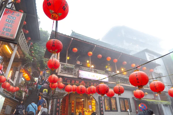 Jiufen Taïwan Février 2018 Jiufen Village Vieille Rue Commerçante Touristique — Photo