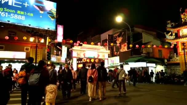 Taipei Taiwan Februari 2018 Zichtbaar Schilderachtig Uitzicht Raohe Street Avondmarkt — Stockvideo