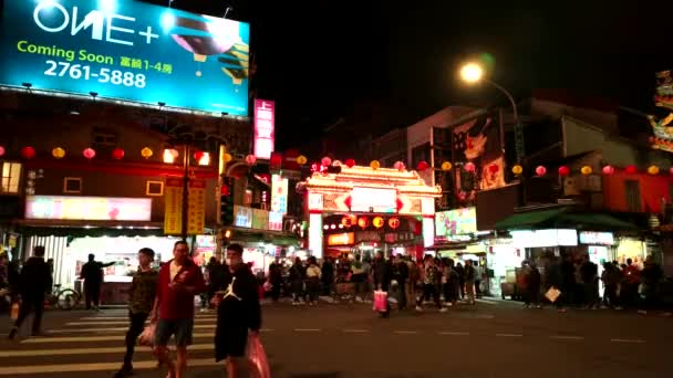 Taipei Tayvan Şubat 2018 Raohe Caddesi Gece Pazarı Ünlü Gece — Stok video