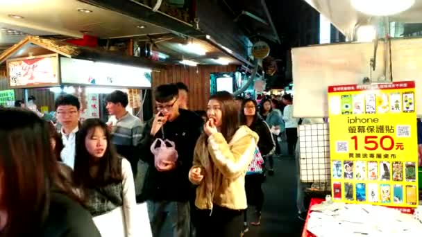 Taipei Taiwan Fevereiro 2018 Vista Panorâmica Mercado Noturno Raohe Street — Vídeo de Stock