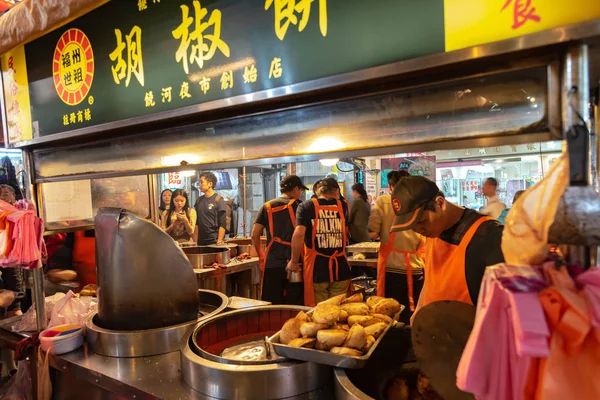 Taipei Taiwan Fevereiro 2018 Processo Fazer Jiao Bing Pão Pimenta — Fotografia de Stock