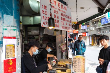 Taipei, Tayvan - 18 Şubat 2019: Tianjing Chong Zhua gözleme Taipei - Restoran Taipei, Tayvan