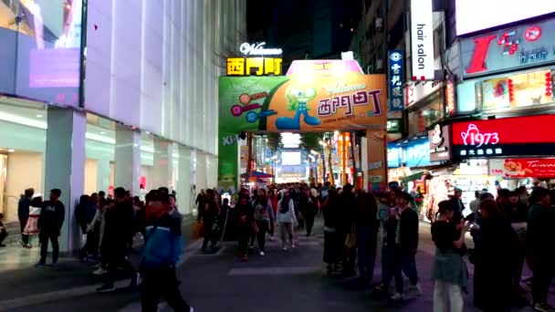 Taipei Taiwan Februari 2019 Nachtzicht Van Ximending Street Market Wanhua — Stockvideo