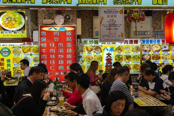 Shilin Night Market Food Court Destino Popular Famoso Puestos Comida —  Fotos de Stock