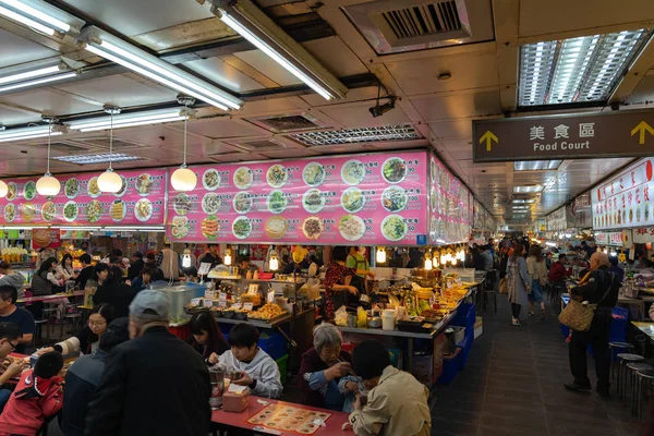 Shilin Night Market Food Court Popular Famous Destination Endless Food — Stock Photo, Image