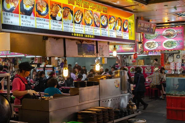 Shilin Night Market Food Court Destino Popular Famoso Puestos Comida —  Fotos de Stock