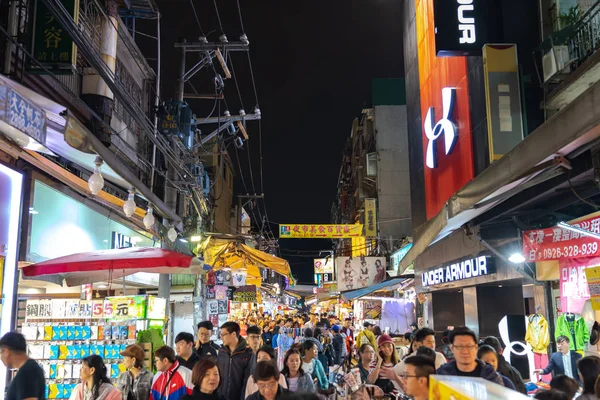 Shilin Nachtmarkt Food Court Ein Beliebtes Und Berühmtes Ausflugsziel Endlose — Stockfoto