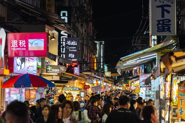 Shilin Nachtmarkt Food Court Ein Beliebtes Und Berühmtes Ausflugsziel Endlose — Stockfoto