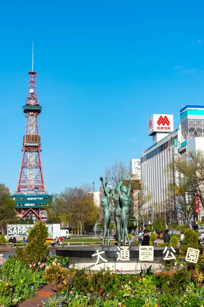 Odori Park Den Centrala Parken Med Dans Kvinna Statyer Stå — Stockfoto