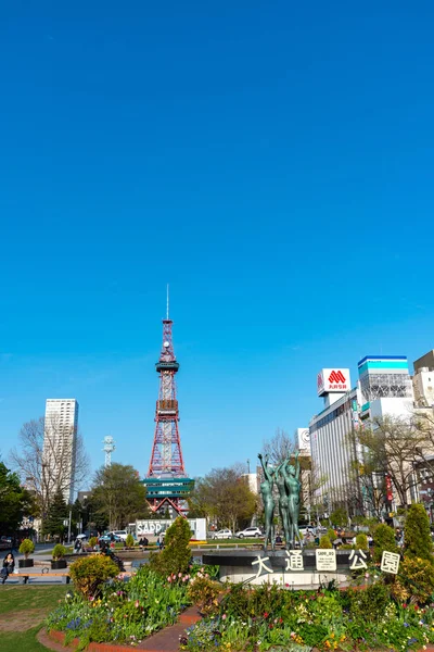 Odori Park Den Centrala Parken Med Dans Kvinna Statyer Stå — Stockfoto