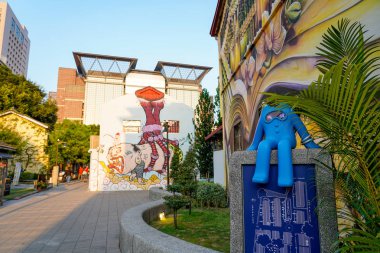 Tainan, Tayvan - 13 Nisan 2019: Planlı Kültür ve Yaratıcı Park. Güney Bölgesi, Tainan, Tayvan 'da çok amaçlı bir park.