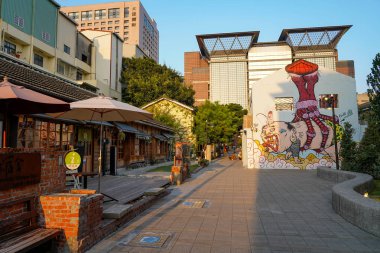 Tainan, Tayvan - 13 Nisan 2019: Planlı Kültür ve Yaratıcı Park. Güney Bölgesi, Tainan, Tayvan 'da çok amaçlı bir park. 