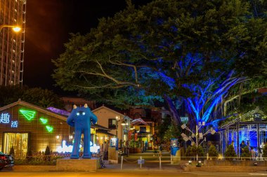 Tainan, Tayvan - 13 Nisan 2019: Planlı Kültür ve Yaratıcı Park. Güney Bölgesi, Tainan, Tayvan 'da çok amaçlı bir park. 