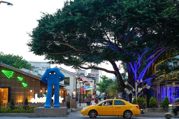 Tainan Tajwan Kwietnia 2019 Blueprint Cultural Creative Park Wielofunkcyjny Park — Zdjęcie stockowe