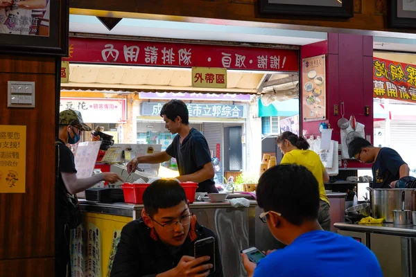 Tainan Taiwan April 2019 Tongji Anping Bean Gelee Douhua Berühmtes — Stockfoto