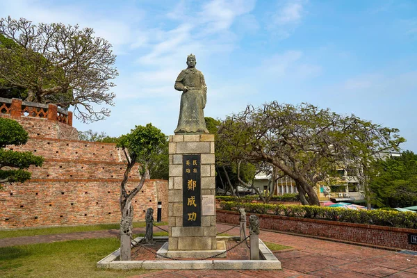 Tainan Tajwan Kwietnia 2019 Anping Old Fort Tainan Tajwan Anping — Zdjęcie stockowe