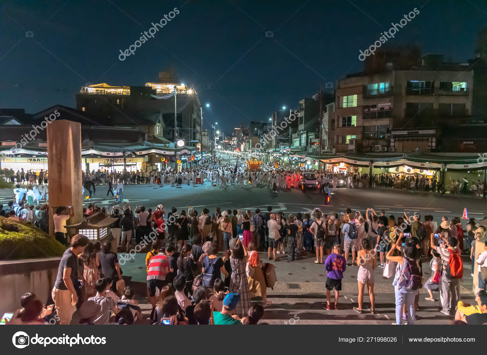 Kyoto Japan July 2018 Gion Matsuri Festival Most Famous