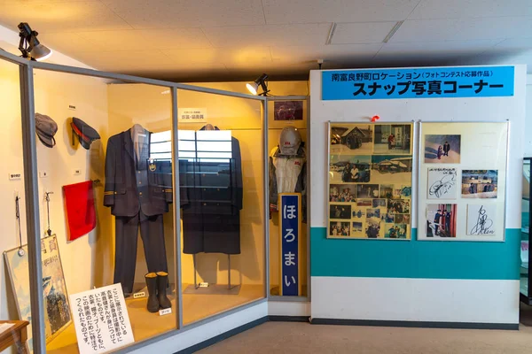 Hokkaido, Japan-2 juni 2018: Ikutora station in Hokkaido, Japan. Het stadium van een Japanse film Poppoya: de mens van de spoorweg. — Stockfoto