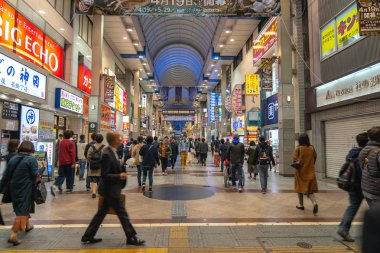 Hapina Nakakecho Alışveriş Çarşısı Görünümü, Sendai popüler bir ana alışveriş sokak alanı, Miyagi, Japonya - Nisan 22, 2019