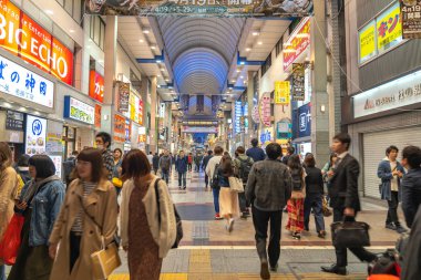 Hapina Nakakecho Alışveriş Çarşısı Görünümü, Sendai popüler bir ana alışveriş sokak alanı, Miyagi, Japonya - Nisan 22, 2019