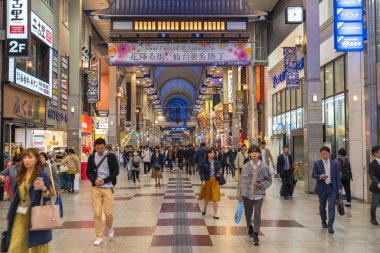 Hapina Nakakecho Alışveriş Çarşısı Görünümü, Sendai popüler bir ana alışveriş sokak alanı, Miyagi, Japonya - Nisan 22, 2019