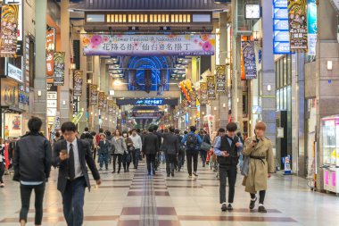 Hapina Nakakecho Alışveriş Çarşısı Görünümü, Sendai popüler bir ana alışveriş sokak alanı, Miyagi, Japonya - Nisan 22, 2019