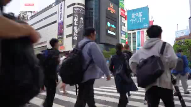 Přejezd Shibuya Dne Uhd Time Fotoaparát Dlouhým Zaměřovým Zaměřením Selektivní — Stock video