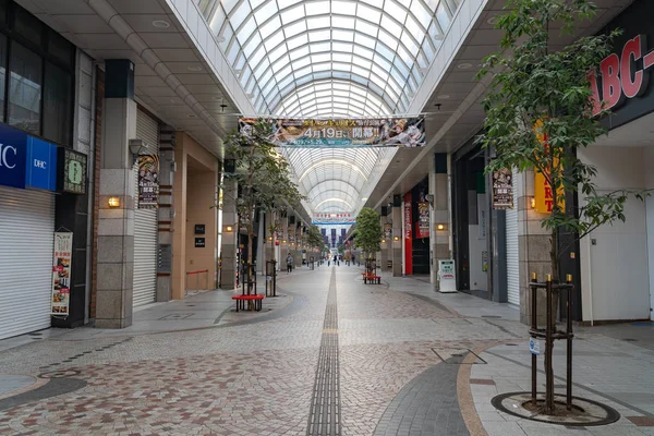 Vista Hapina Nakakecho Shopping Arcade Uma Área Rua Comercial Principal — Fotografia de Stock