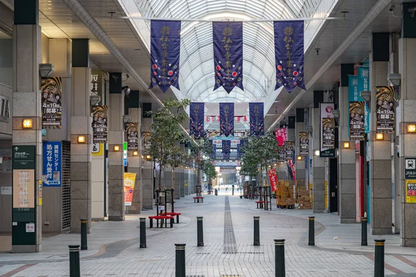 Pohled Ulici Hapina Nakakecho Shopping Arcade Populární Hlavní Nákupní Ulice — Stock fotografie