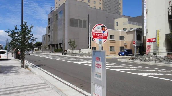 Paisaje Urbano Aomori Parque Aoiumi Capital Prefectura Aomori Región Tohoku — Foto de Stock