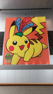 Yokohama, Japonya - 09 Ağustos 2017: Pikachu Salgını! 2017. Pok?mon Company tarafından Japonya'nın Yokohama Minato Mirai 21 bölgesinde 9-15 Ağustos 2017 tarihleri arasında düzenlenen gerçek dünya etkinliği