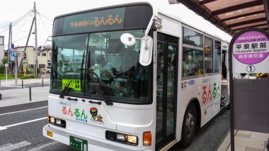 Japonya, ıyate. 04 Ağustos 2017: Hiraizumi ıstasyonunun dış kısmı. Doğu Japonya demiryolu şirketi (Jr Doğu) tarafından işletilen Hiraizumi, ıhate, Japonya kasabasında Tohoku ana hattı üzerinde bir tren istasyonu)