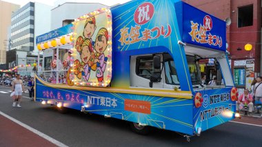 Yamagata Hanagasa Matsuri festivali sırasında Yamagata kentinin şehir manzarası. Japonya 'da Tohoku bölgesinin büyük yaz festivallerinden biri. Her yıl 5-7 Ağustos tarihleri arasında düzenlenmiştir. Yamagata, Japonya. 05 Ağustos 2017