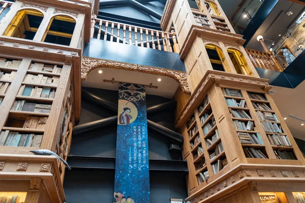 Interior decoration of Miyahara. A red-brick architecture old ophthalmology clinic has been transformed into a popular landmark for tea, dessert, and dining in Taichung, Taiwan - AUG 27, 2019 — Stock Photo, Image